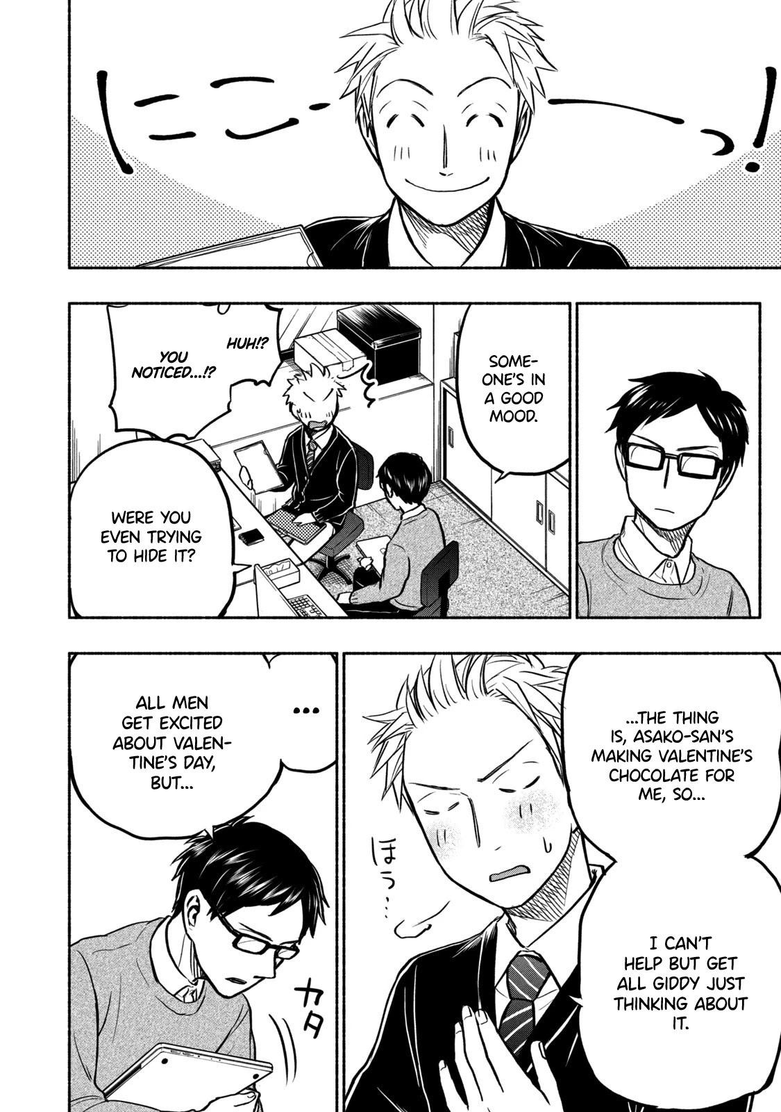 Sweat and Soap chapter 44 page 16