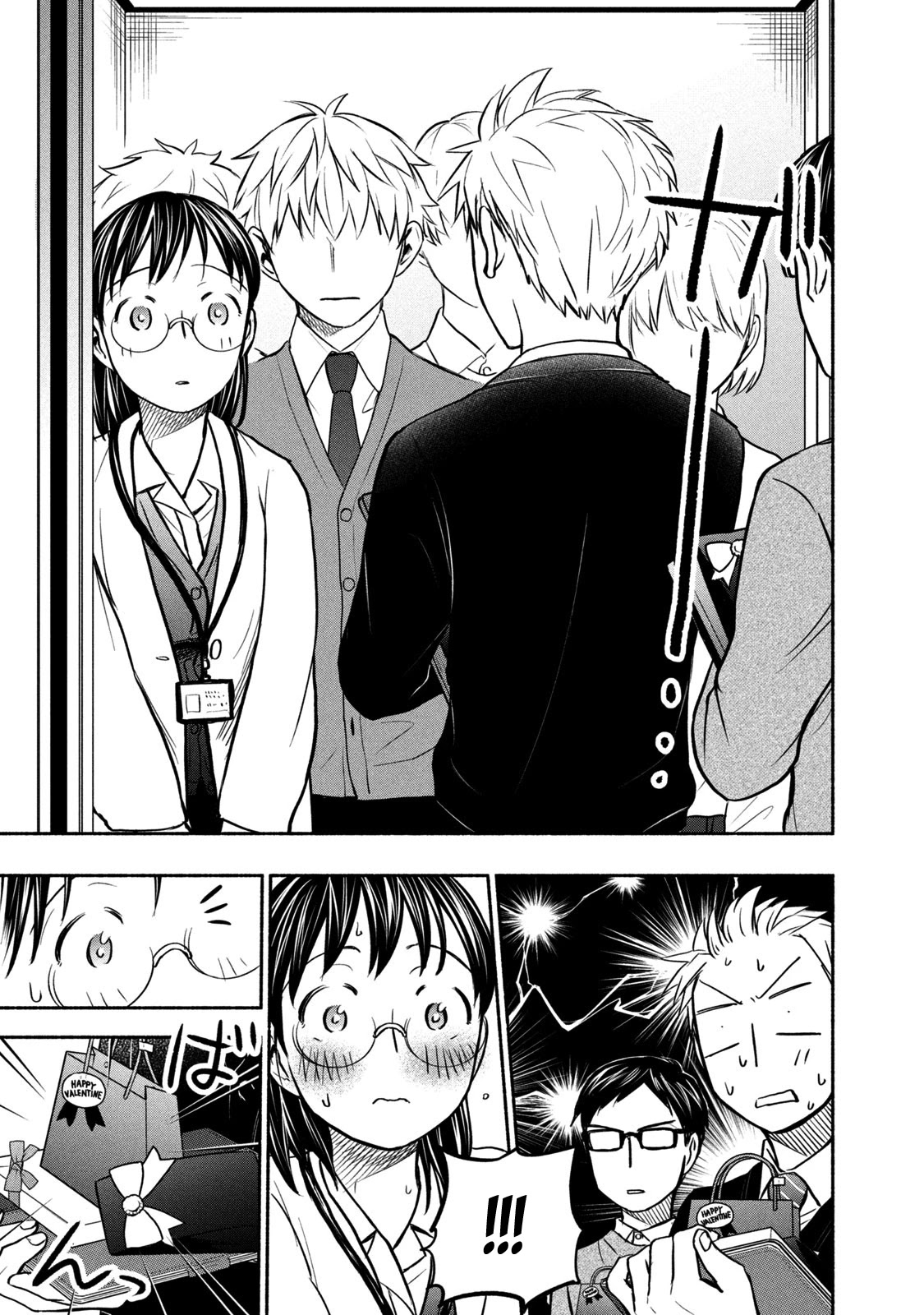 Sweat and Soap chapter 44 page 19