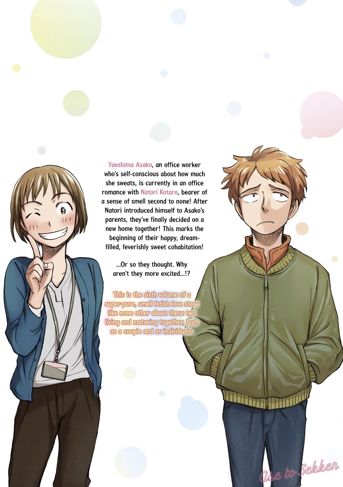 Sweat and Soap chapter 44 page 2