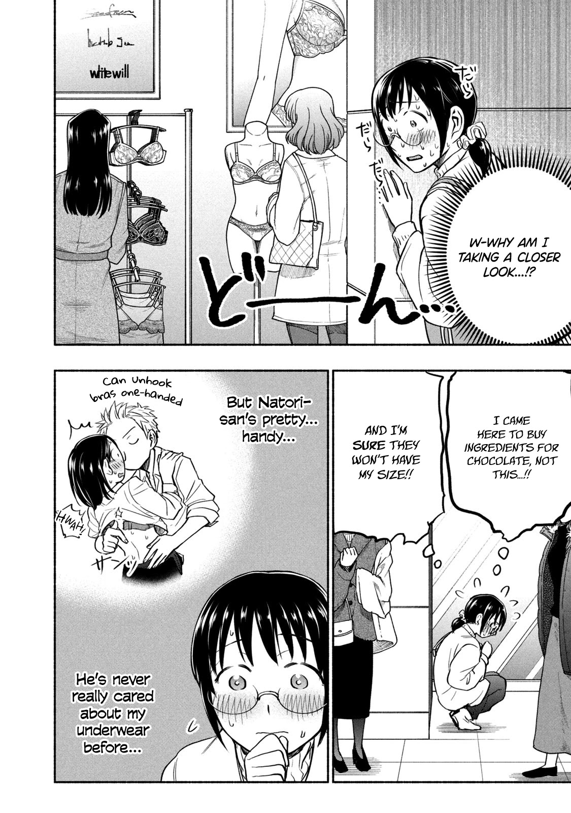 Sweat and Soap chapter 44 page 8