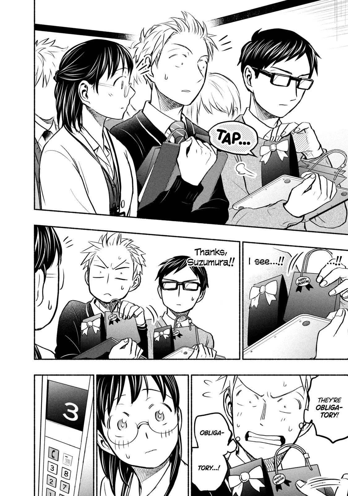 Sweat and Soap chapter 45 page 2