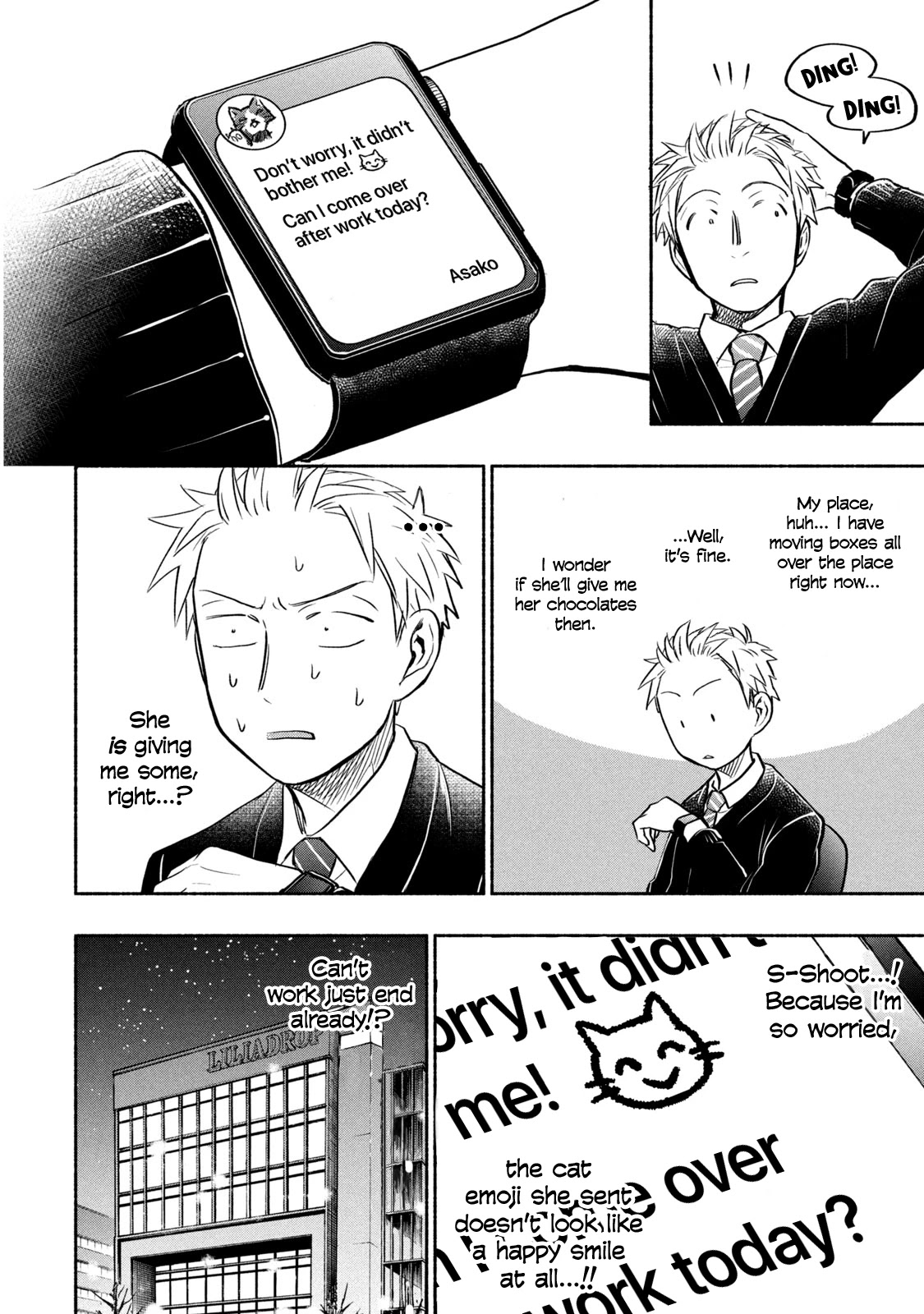 Sweat and Soap chapter 45 page 4