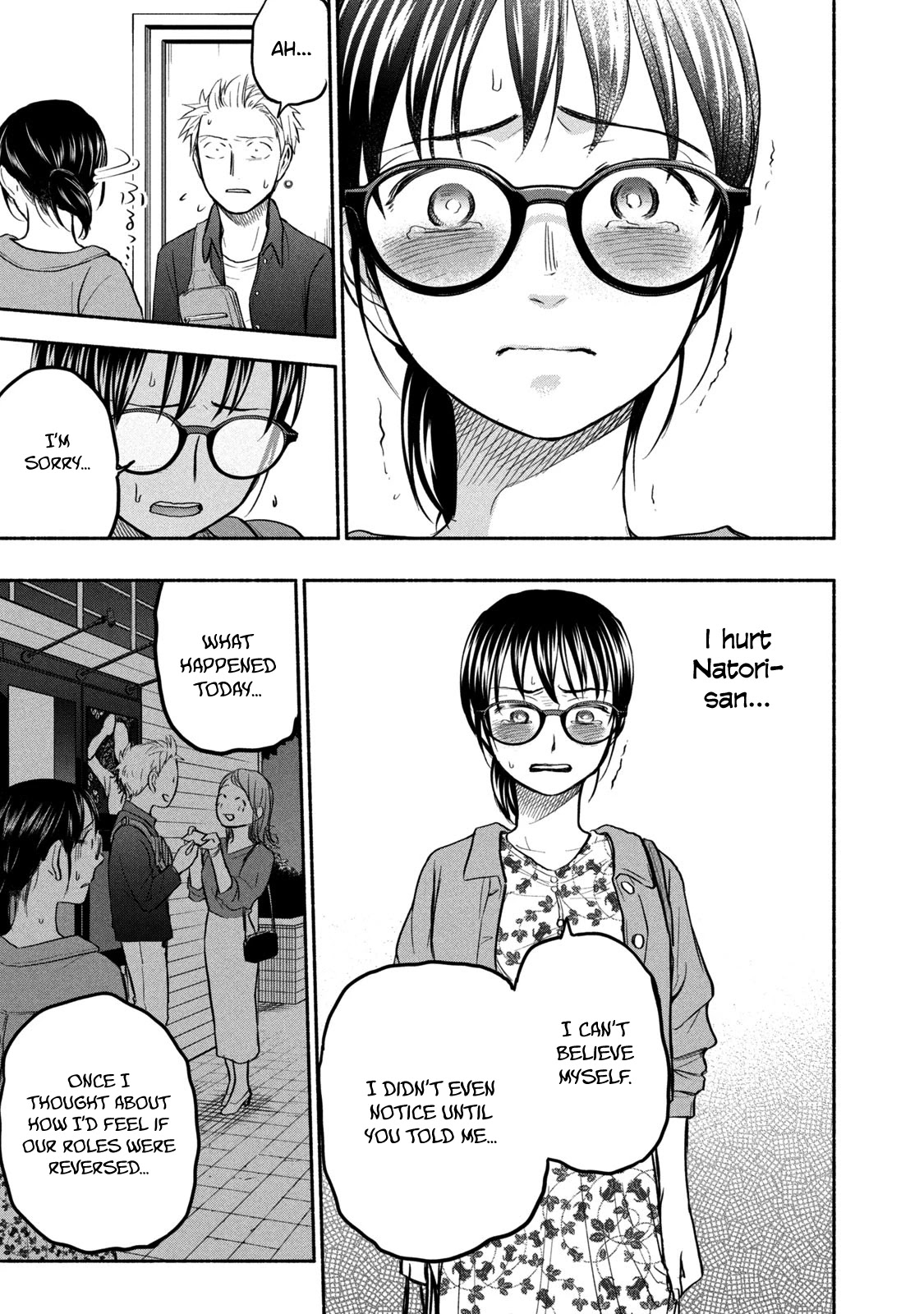 Sweat and Soap chapter 48 page 17