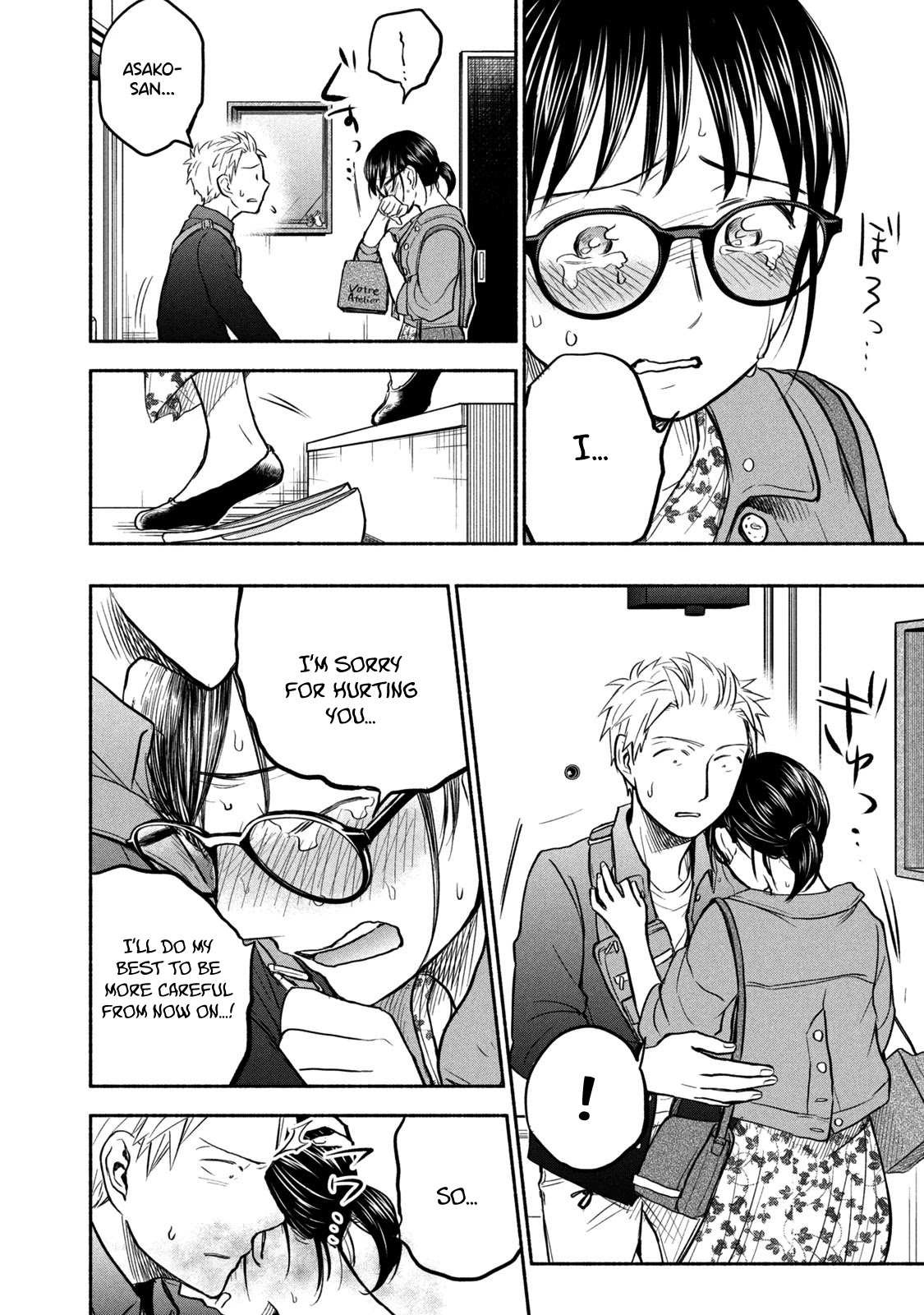 Sweat and Soap chapter 48 page 18