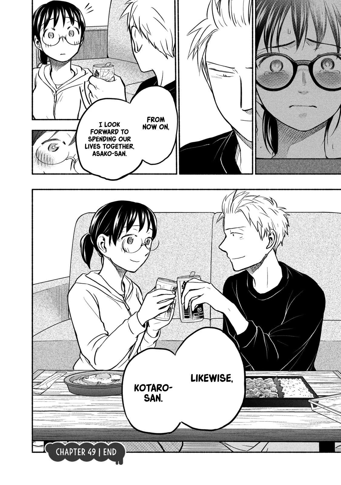 Sweat and Soap chapter 49 page 16