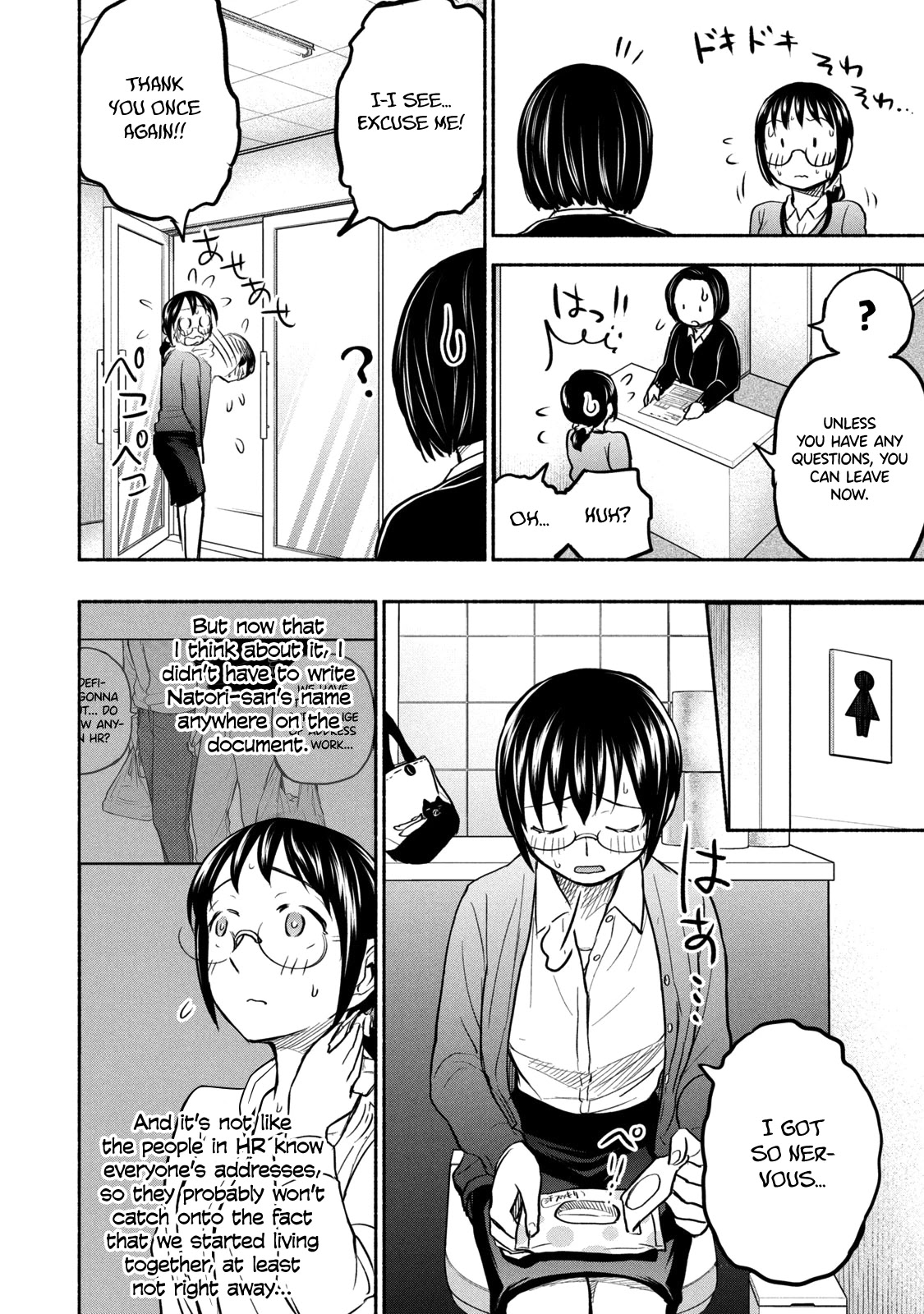 Sweat and Soap chapter 50 page 10