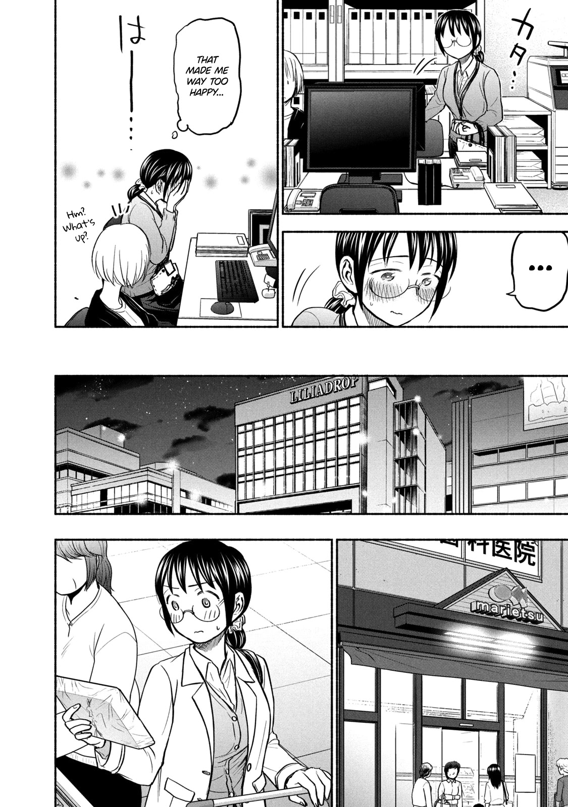 Sweat and Soap chapter 50 page 12