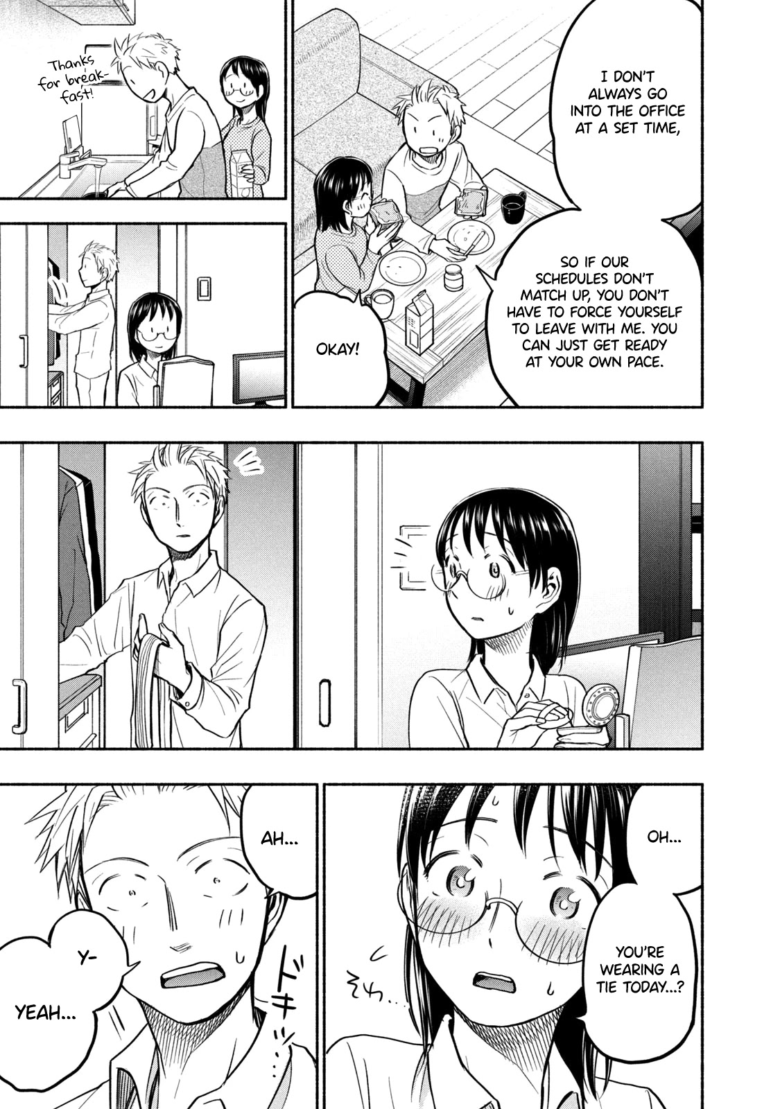 Sweat and Soap chapter 50 page 3