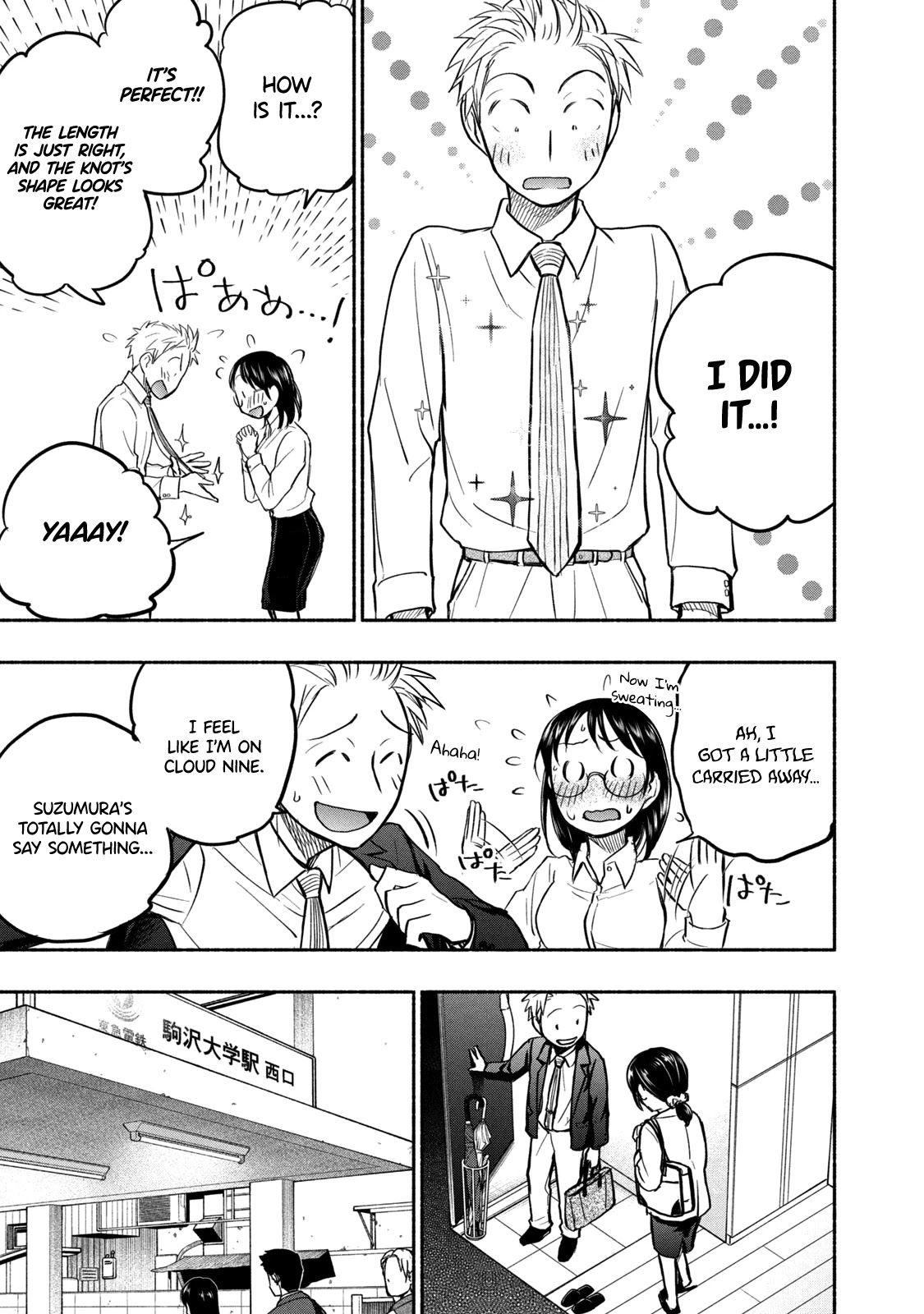 Sweat and Soap chapter 50 page 5