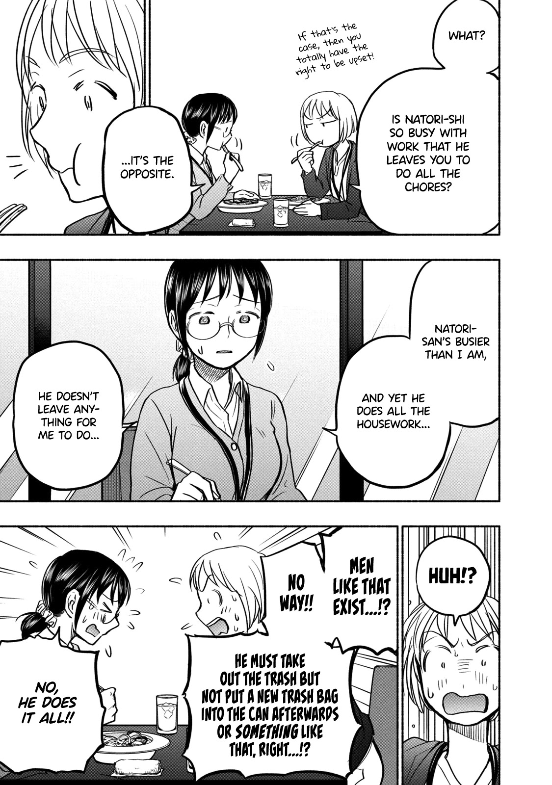 Sweat and Soap chapter 51 page 11