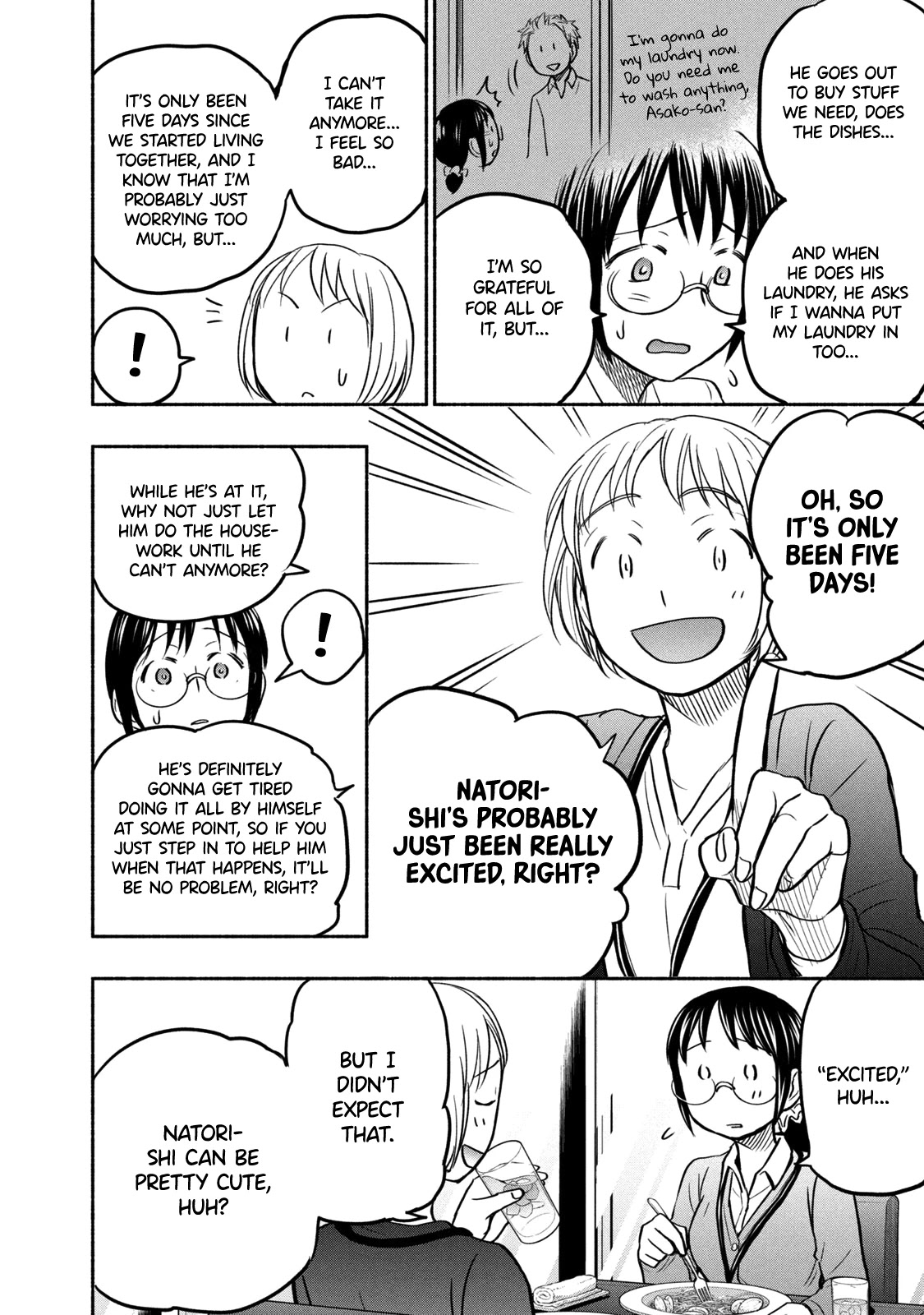 Sweat and Soap chapter 51 page 12