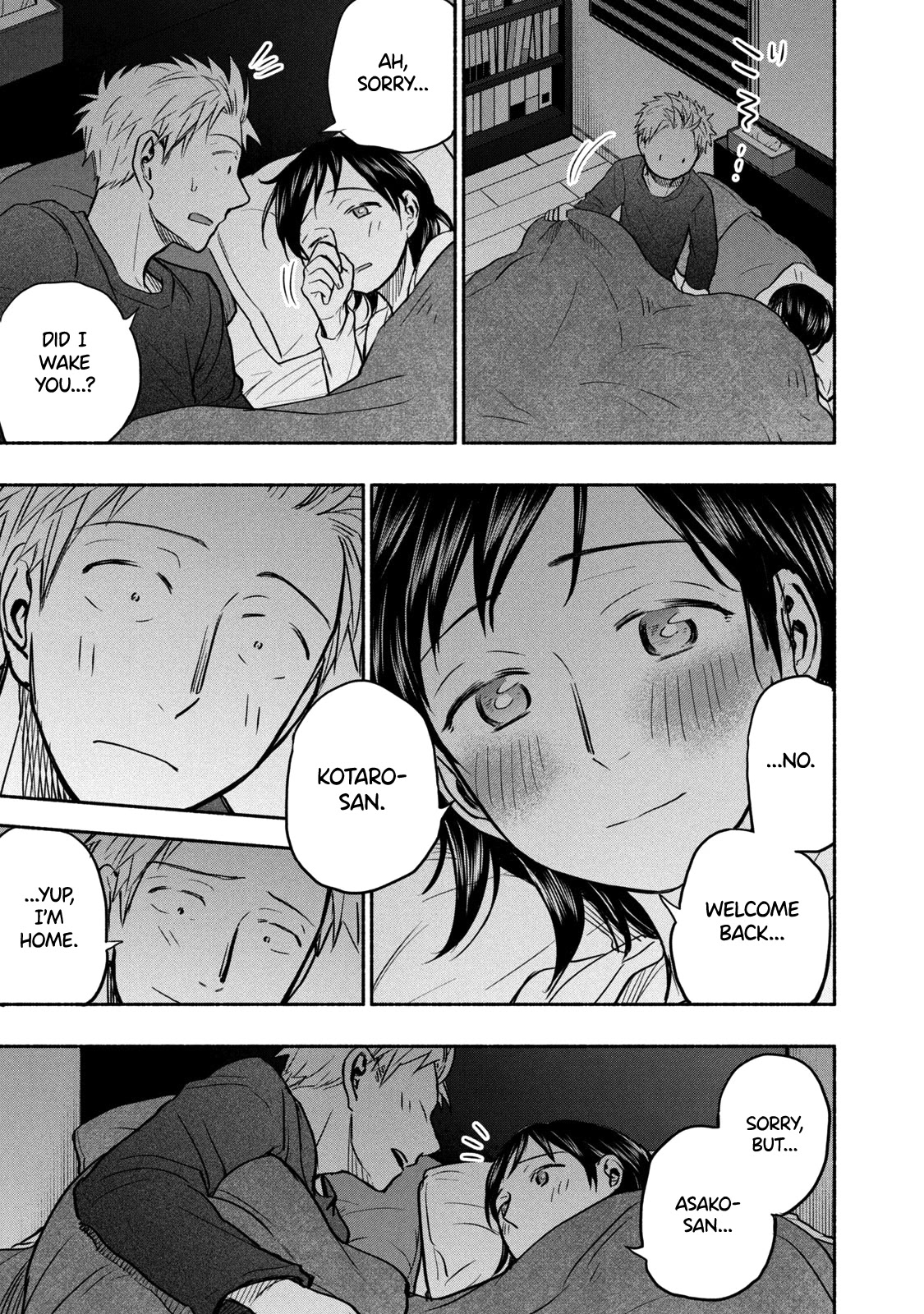 Sweat and Soap chapter 51 page 15