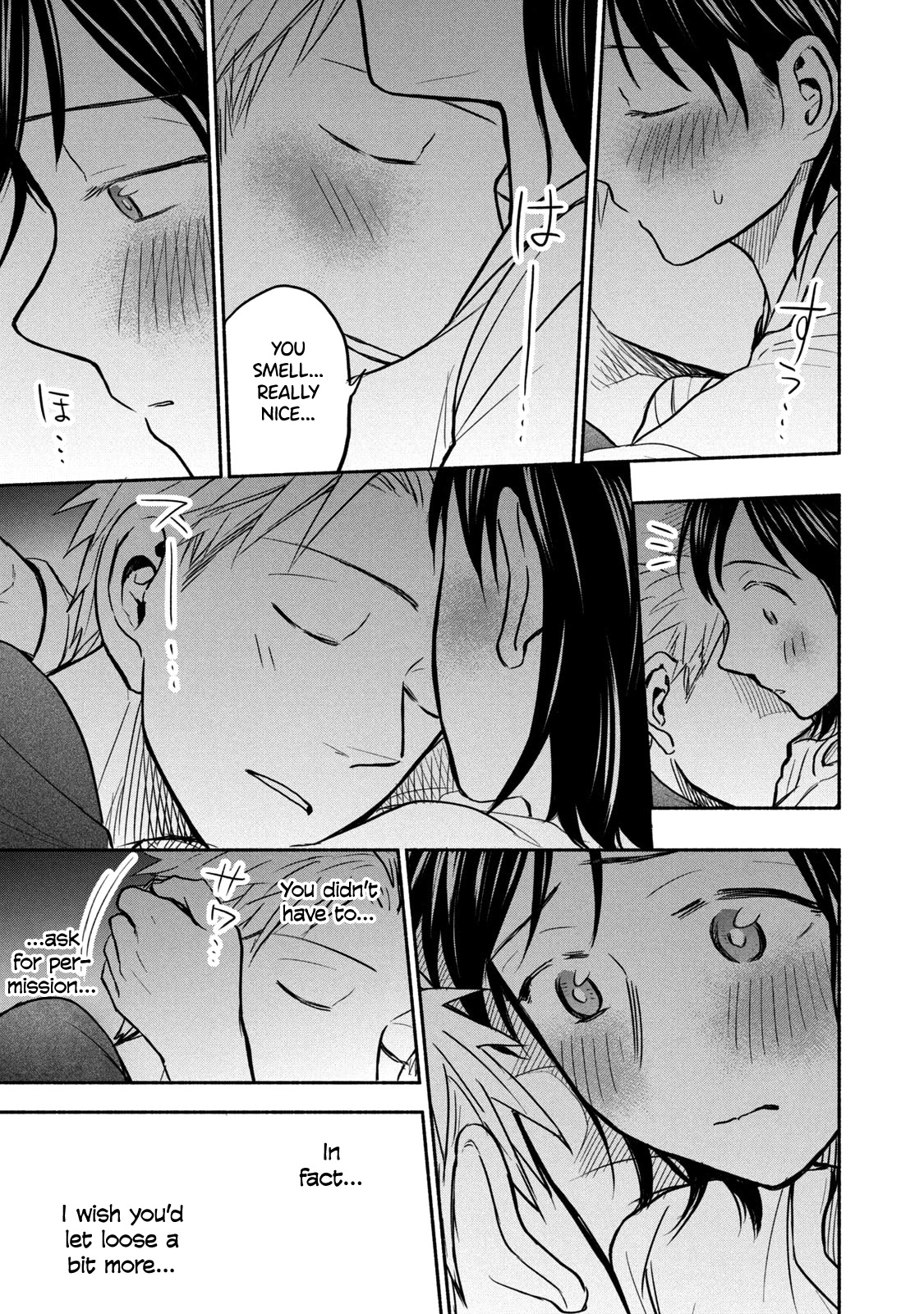 Sweat and Soap chapter 51 page 17