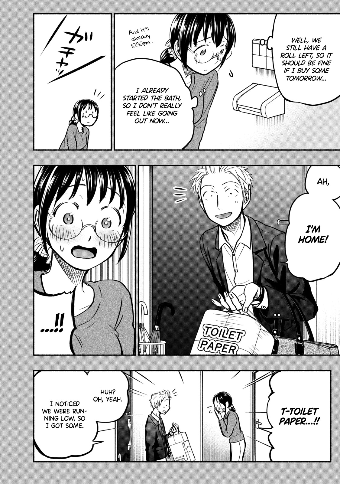 Sweat and Soap chapter 51 page 4