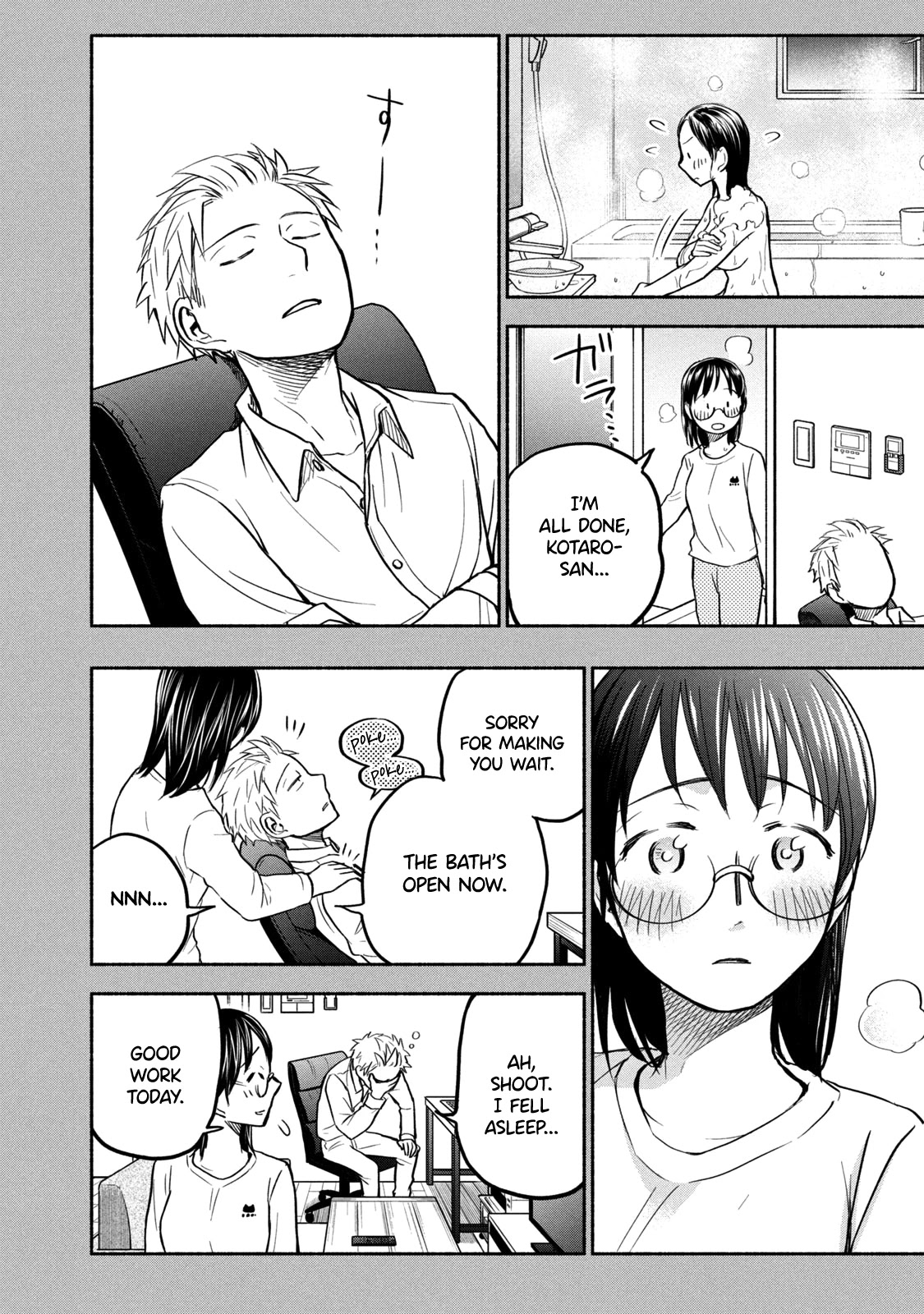 Sweat and Soap chapter 51 page 6