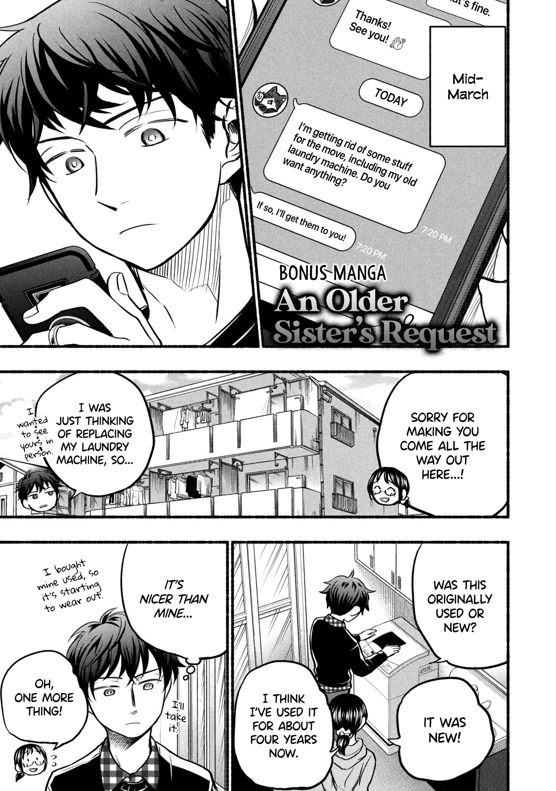 Sweat and Soap chapter 52.5 page 1