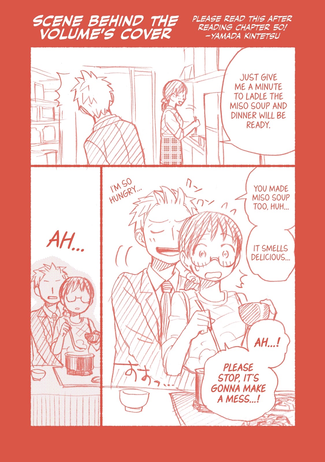 Sweat and Soap chapter 52.5 page 8