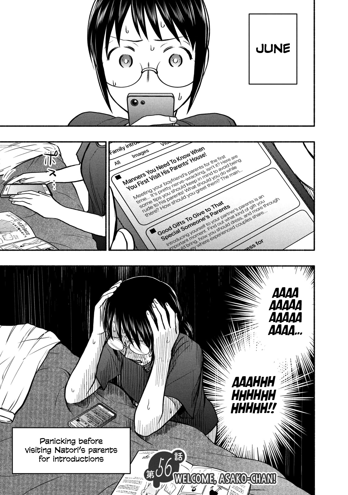 Sweat and Soap chapter 56 page 1