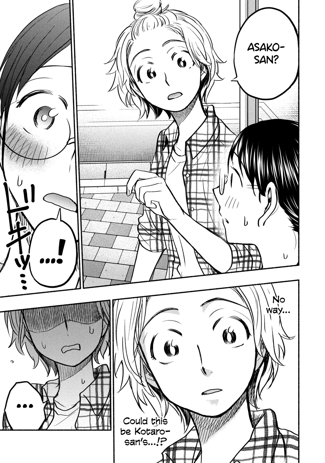 Sweat and Soap chapter 56 page 11