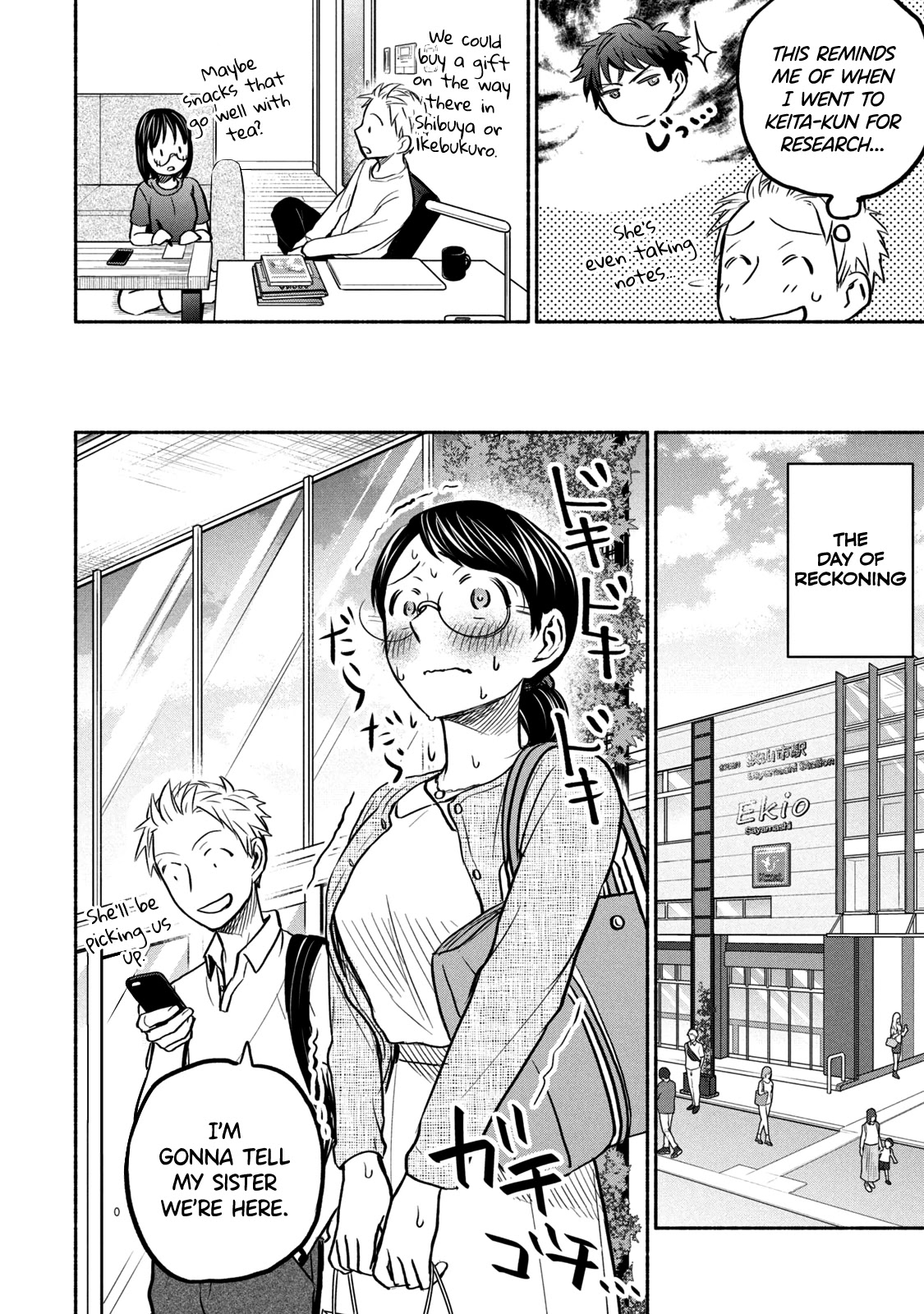 Sweat and Soap chapter 56 page 6