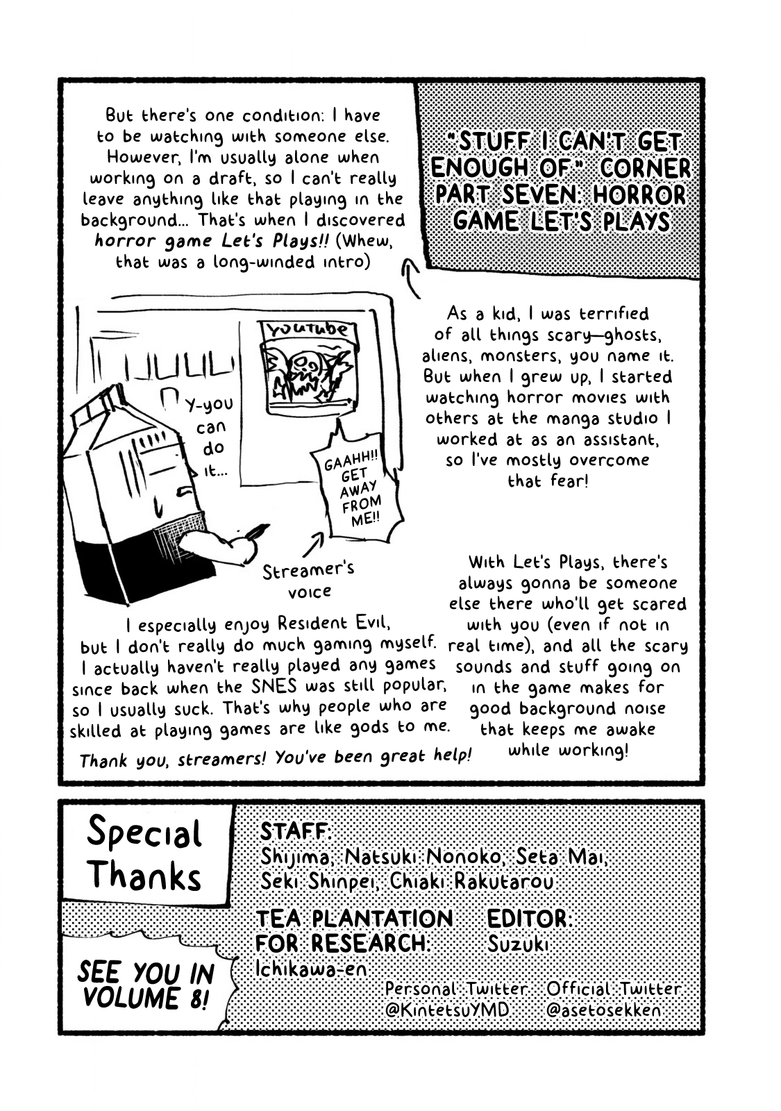 Sweat and Soap chapter 62.1 page 4