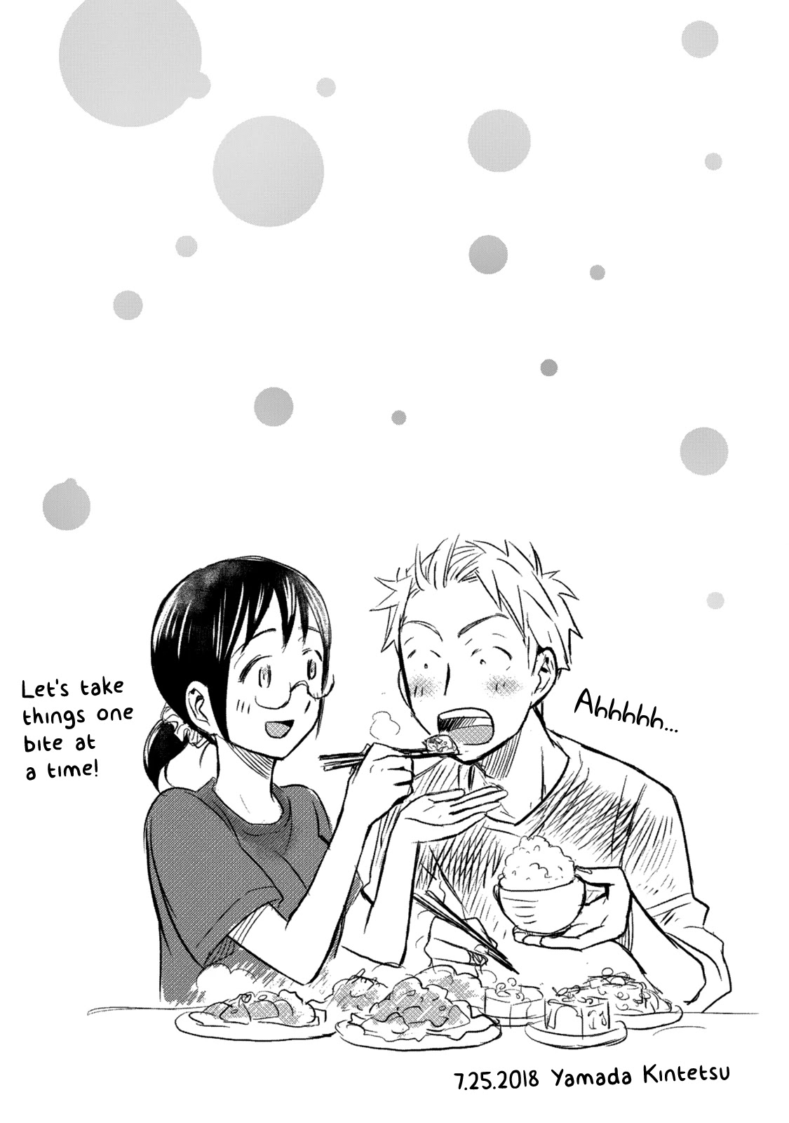 Sweat and Soap chapter 62.2 page 16