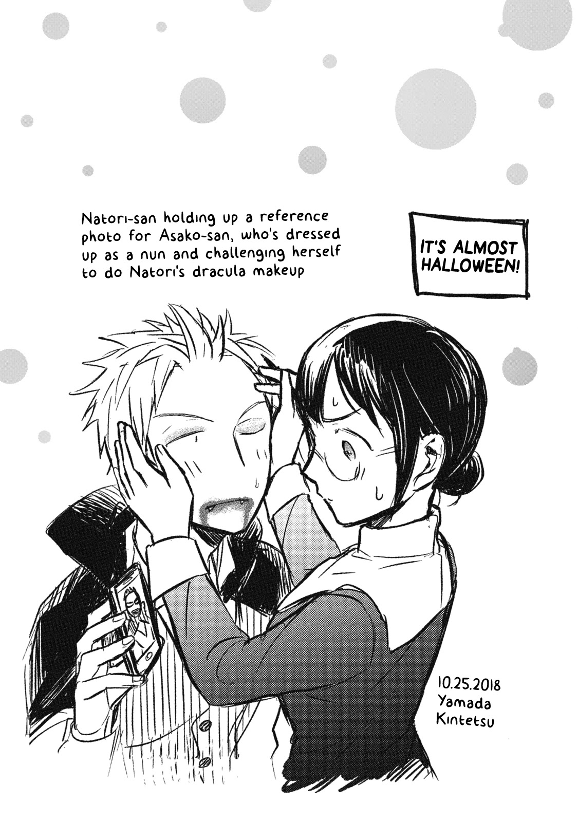 Sweat and Soap chapter 62.2 page 21