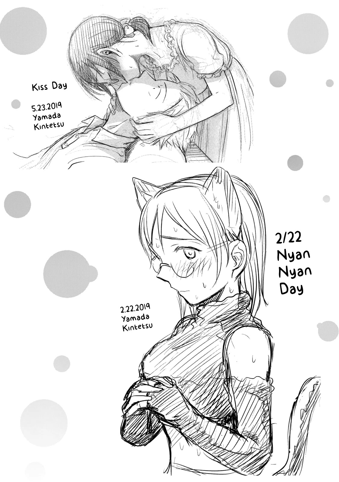 Sweat and Soap chapter 62.2 page 23