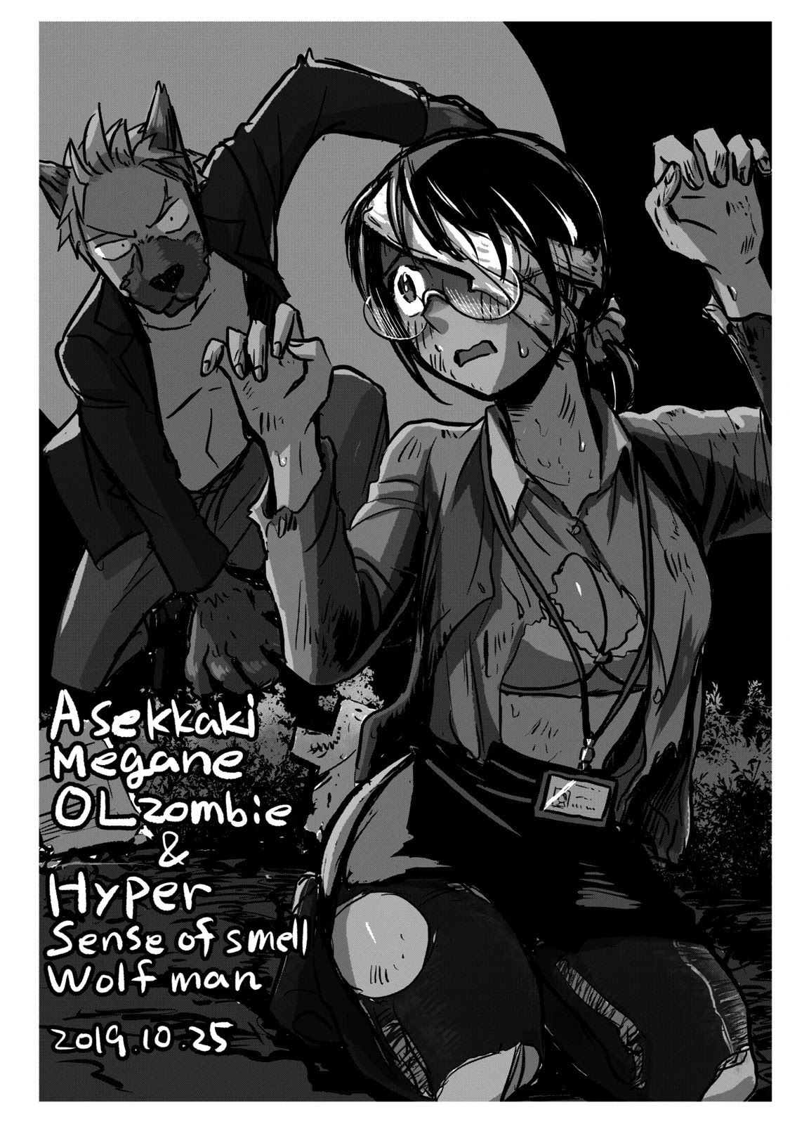 Sweat and Soap chapter 62.2 page 28