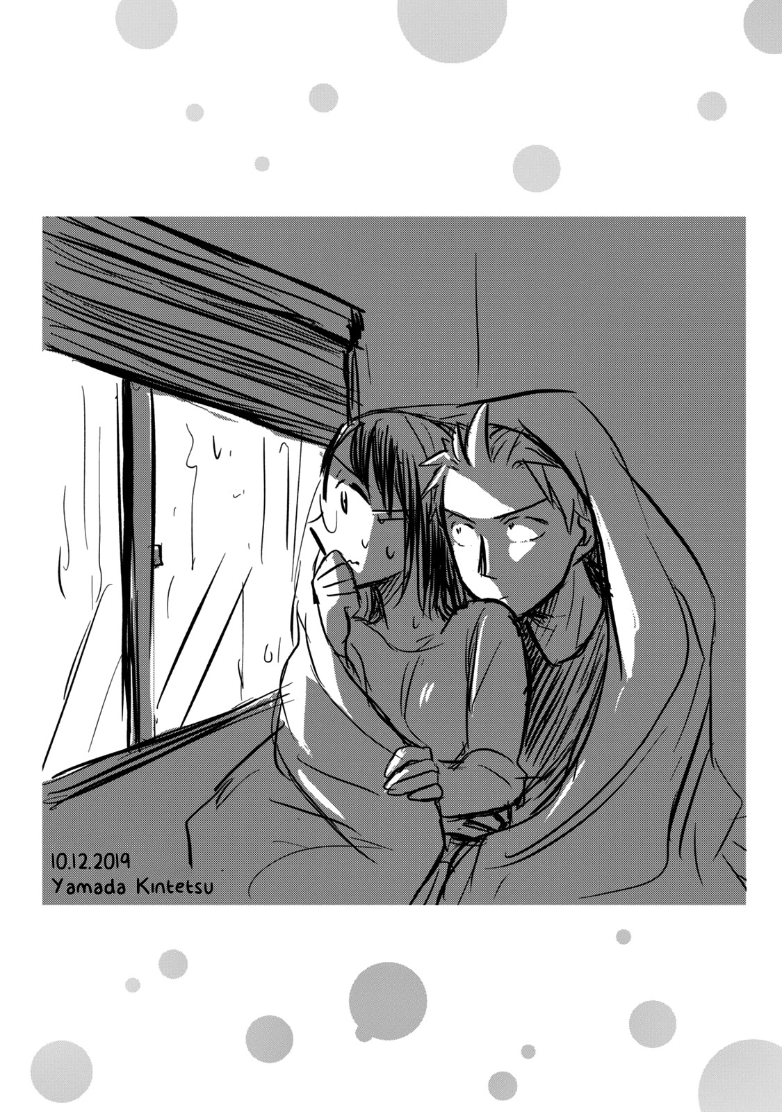 Sweat and Soap chapter 62.2 page 30