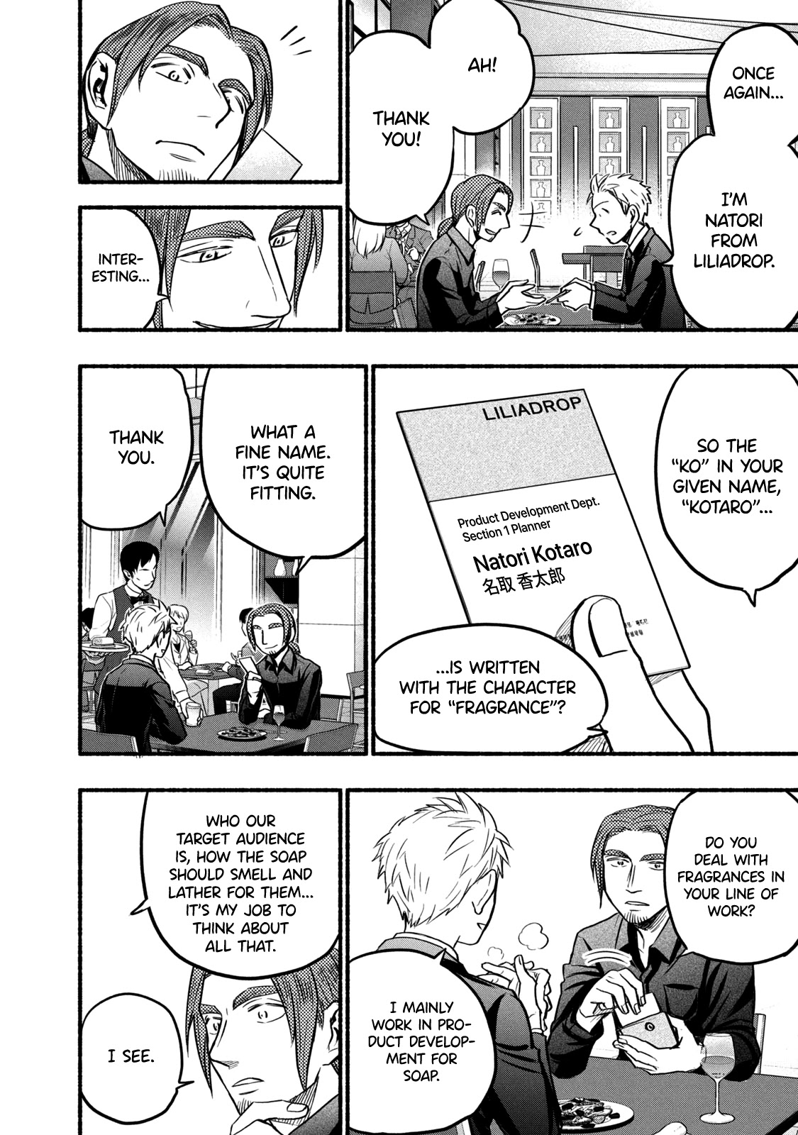 Sweat and Soap chapter 62 page 6