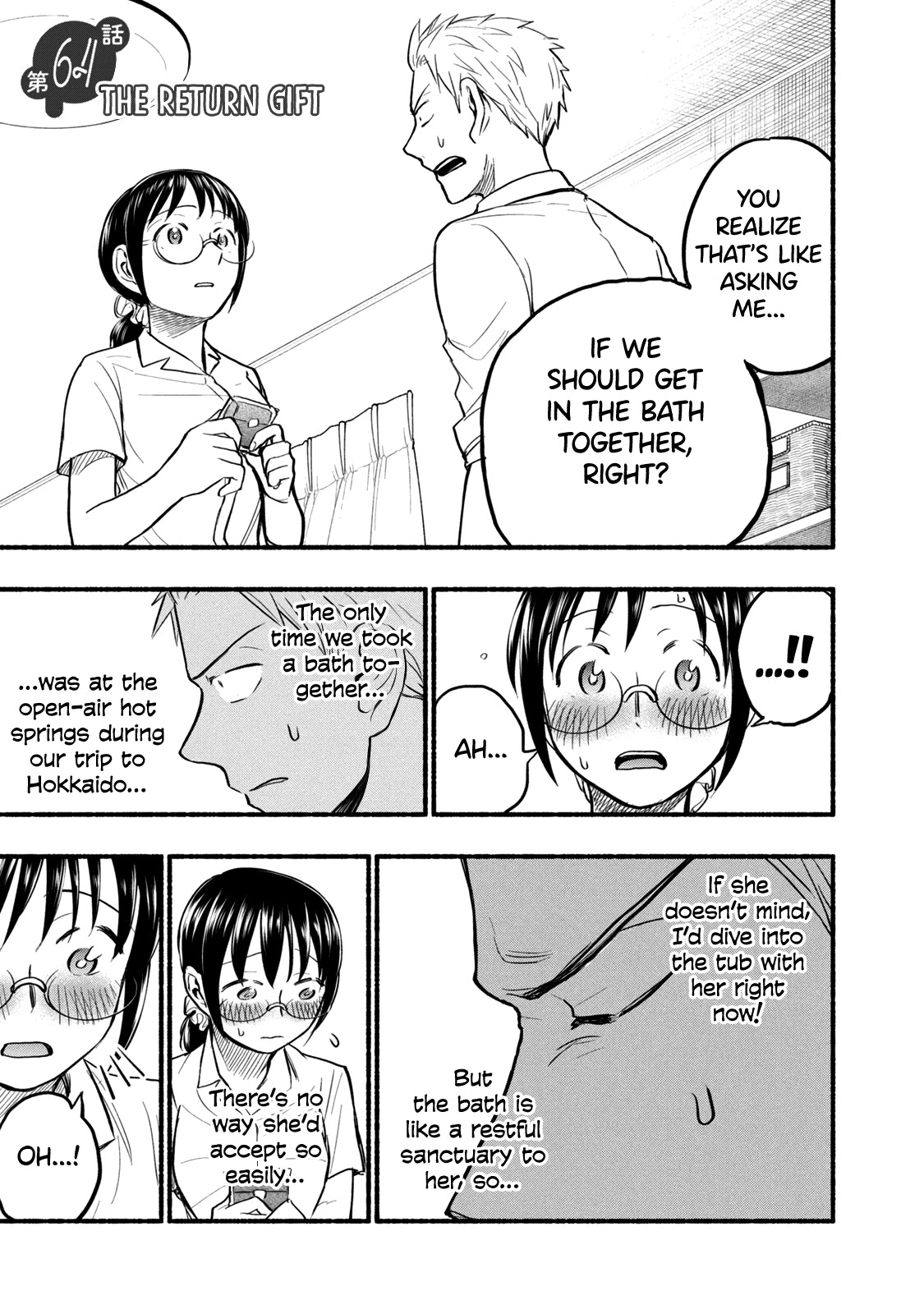 Sweat and Soap chapter 64 page 1