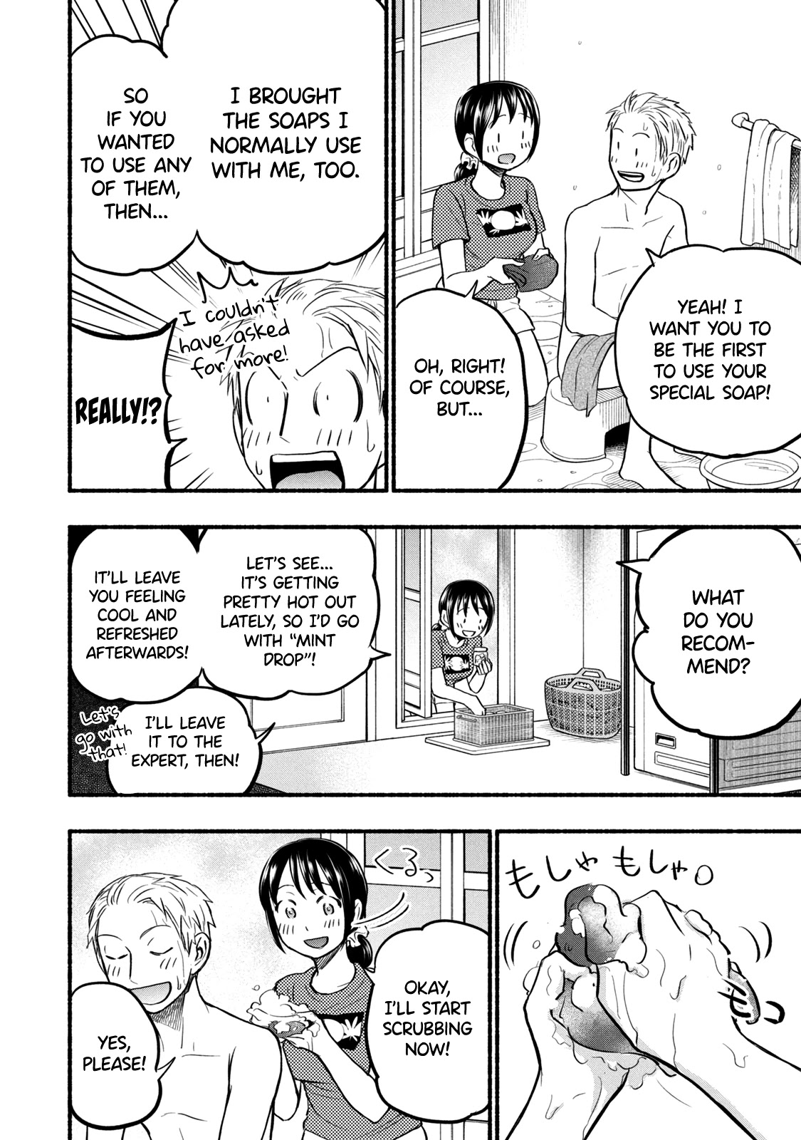 Sweat and Soap chapter 64 page 12