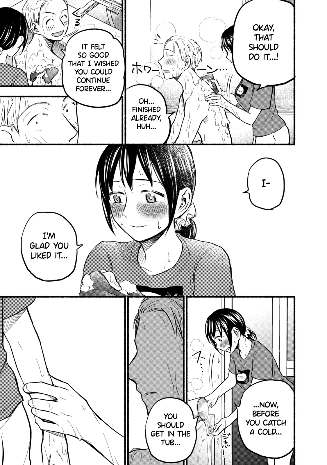 Sweat and Soap chapter 64 page 15