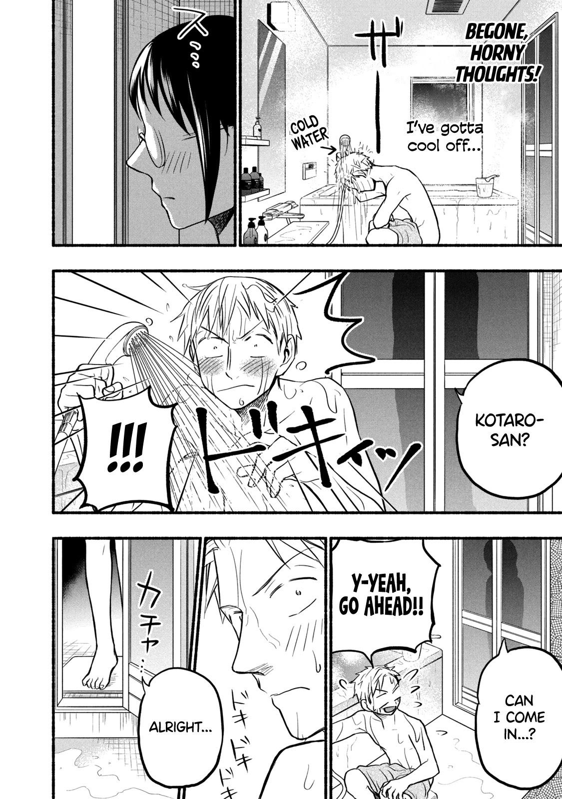 Sweat and Soap chapter 64 page 6