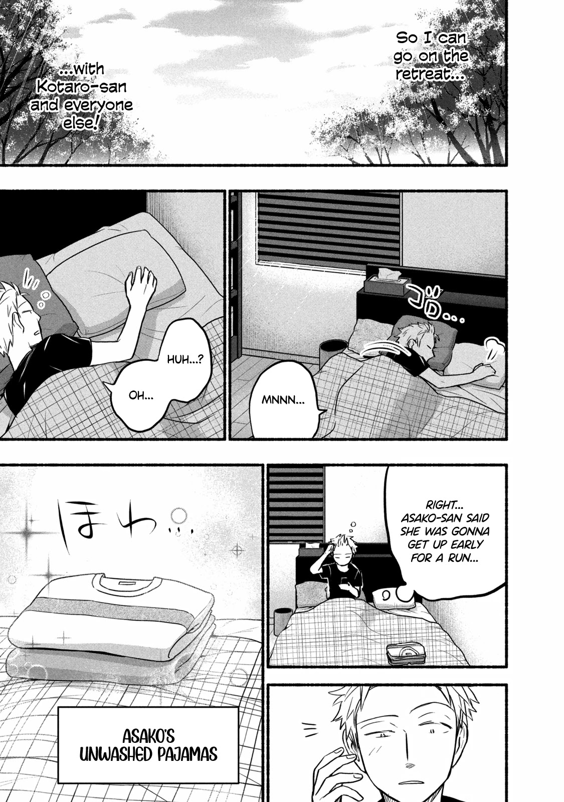 Sweat and Soap chapter 66 page 13