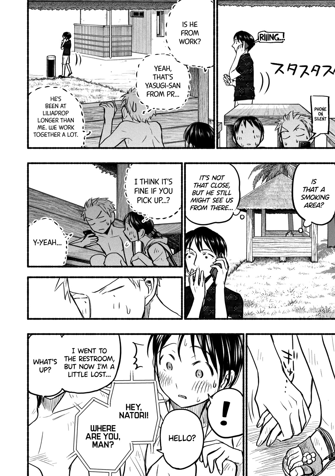 Sweat and Soap chapter 69 page 12