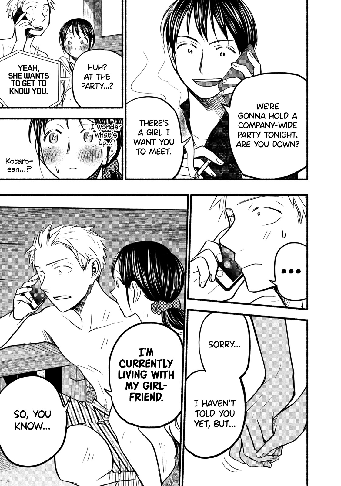 Sweat and Soap chapter 69 page 13