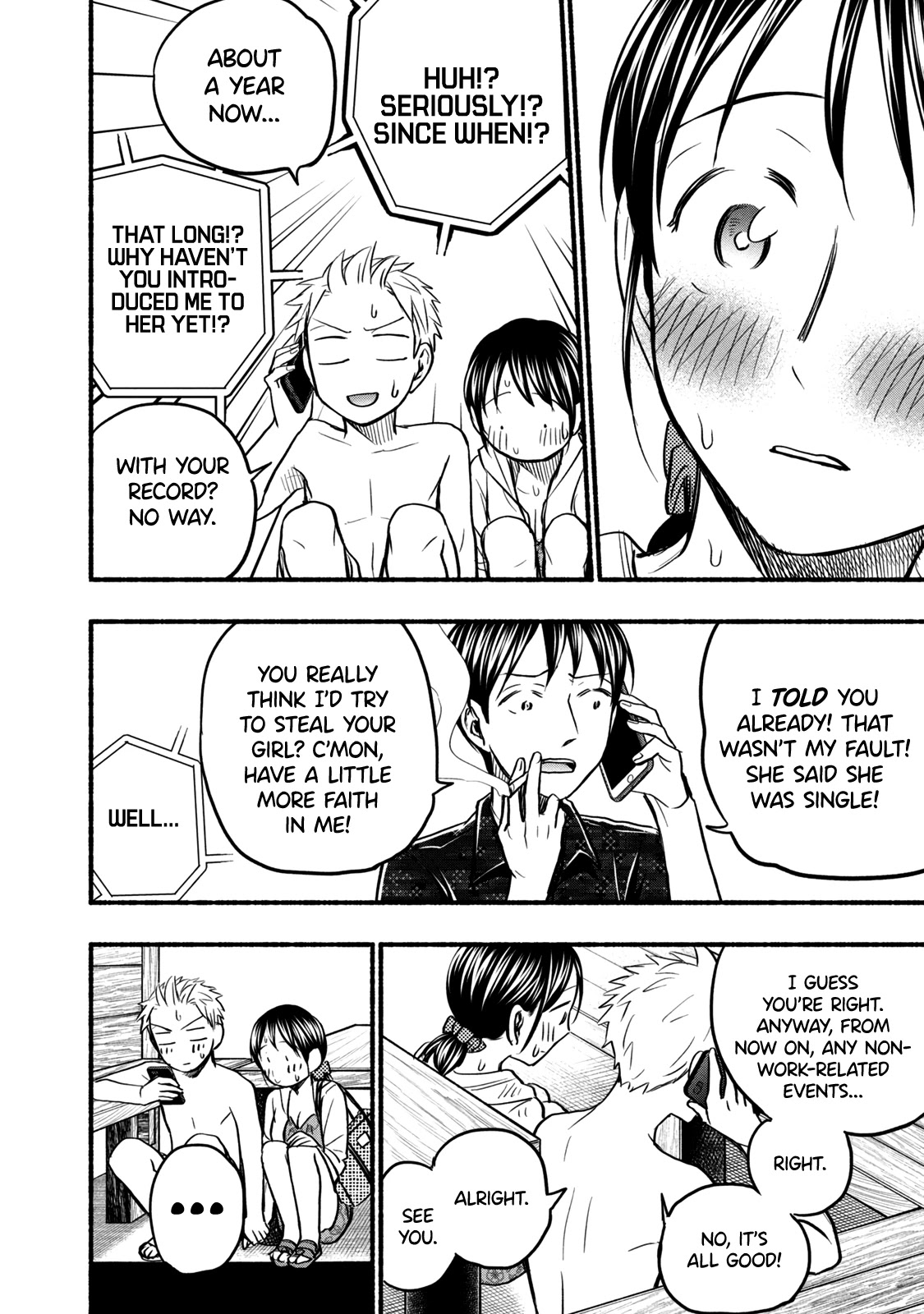 Sweat and Soap chapter 69 page 14