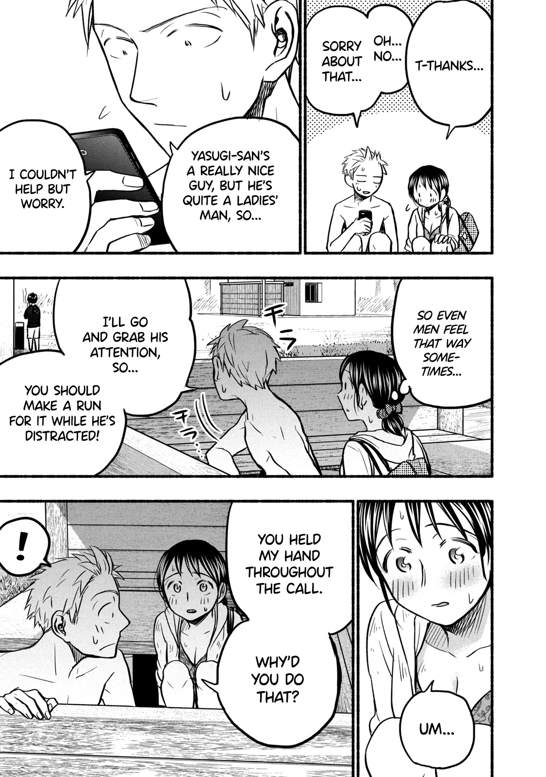 Sweat and Soap chapter 69 page 15