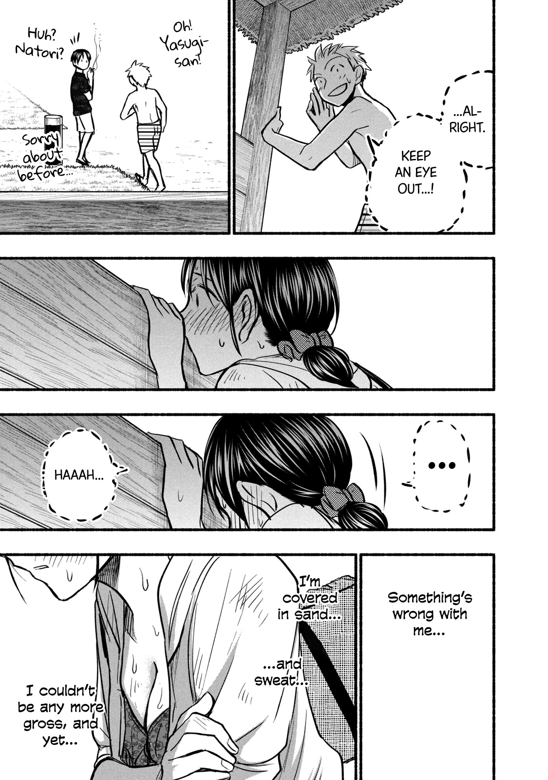 Sweat and Soap chapter 69 page 17