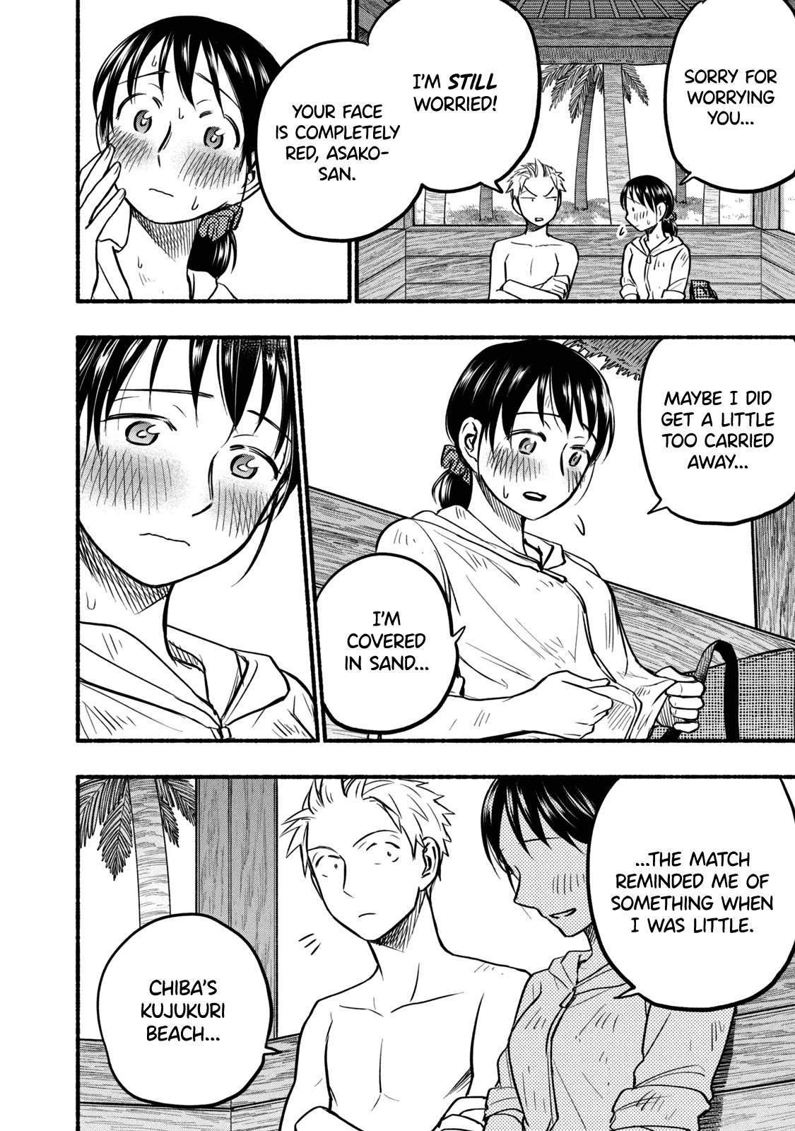 Sweat and Soap chapter 69 page 2