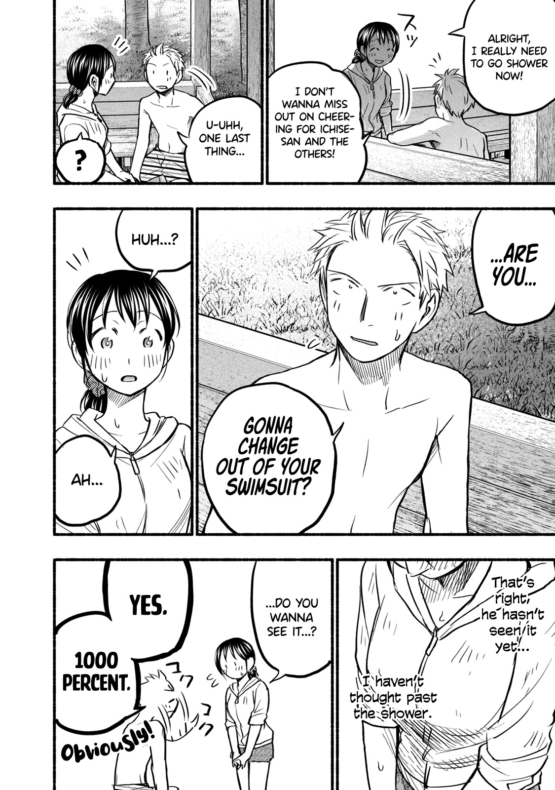 Sweat and Soap chapter 69 page 6