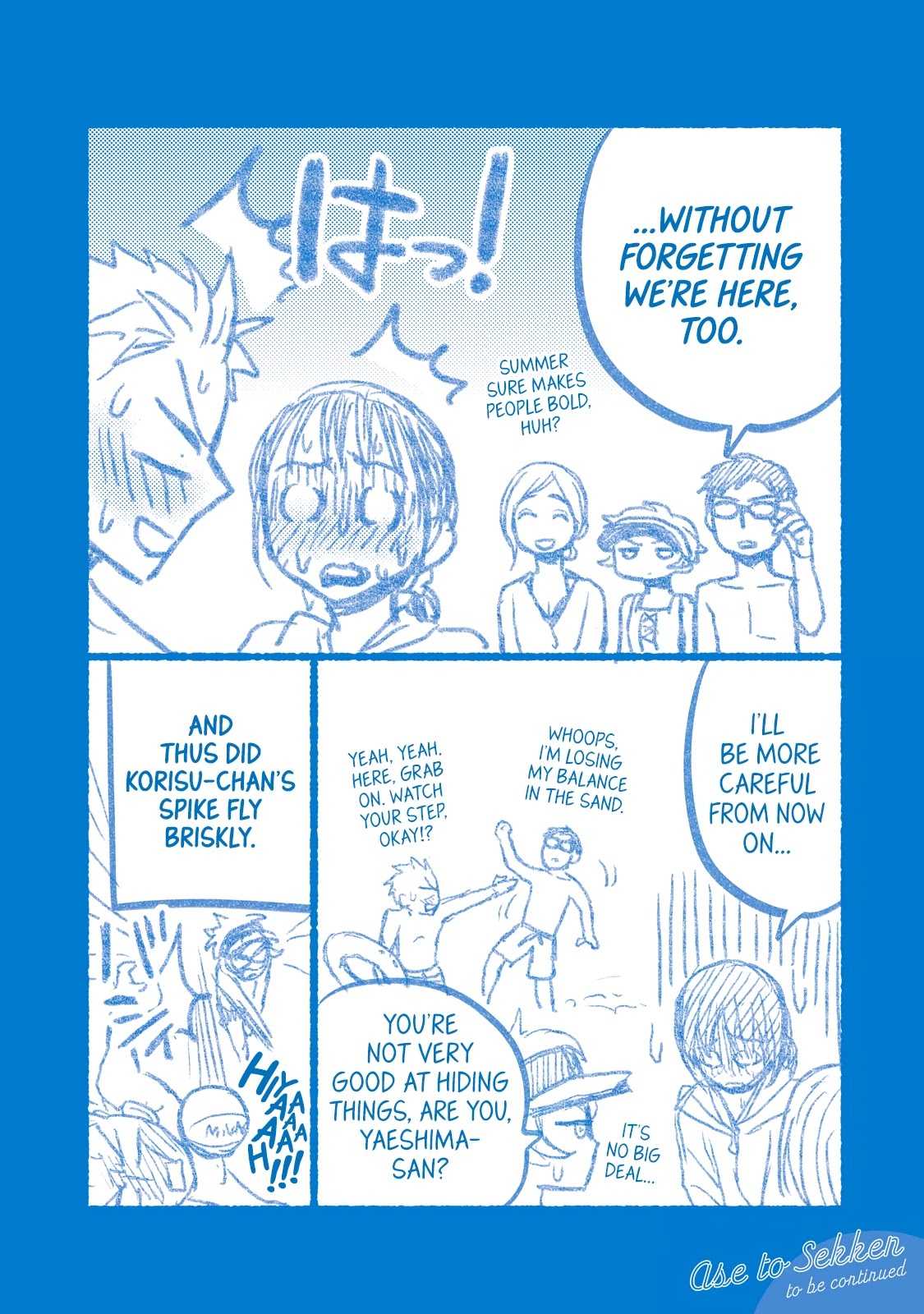 Sweat and Soap chapter 71.5 page 10