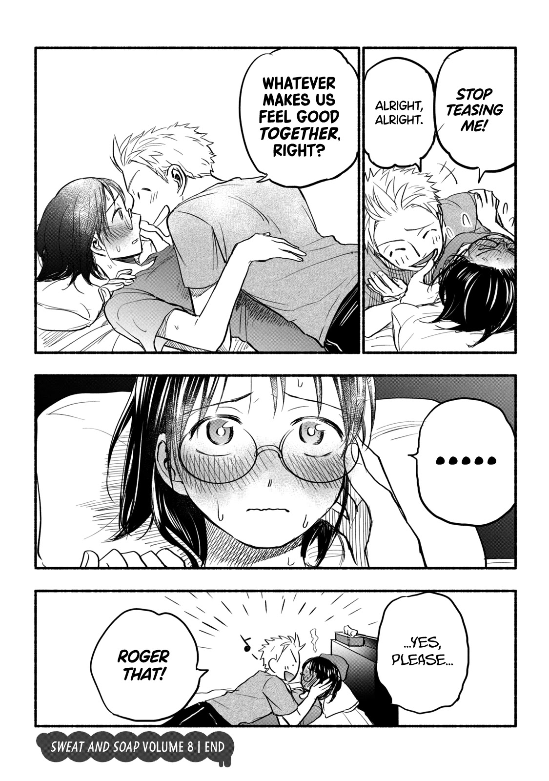 Sweat and Soap chapter 71.5 page 3