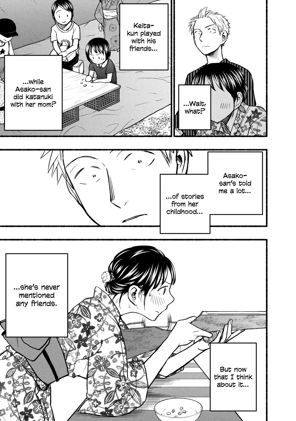 Sweat and Soap chapter 72 page 15