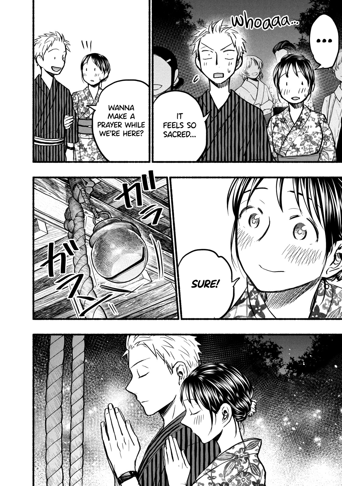 Sweat and Soap chapter 72 page 18