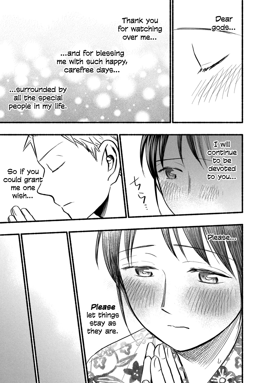 Sweat and Soap chapter 72 page 19