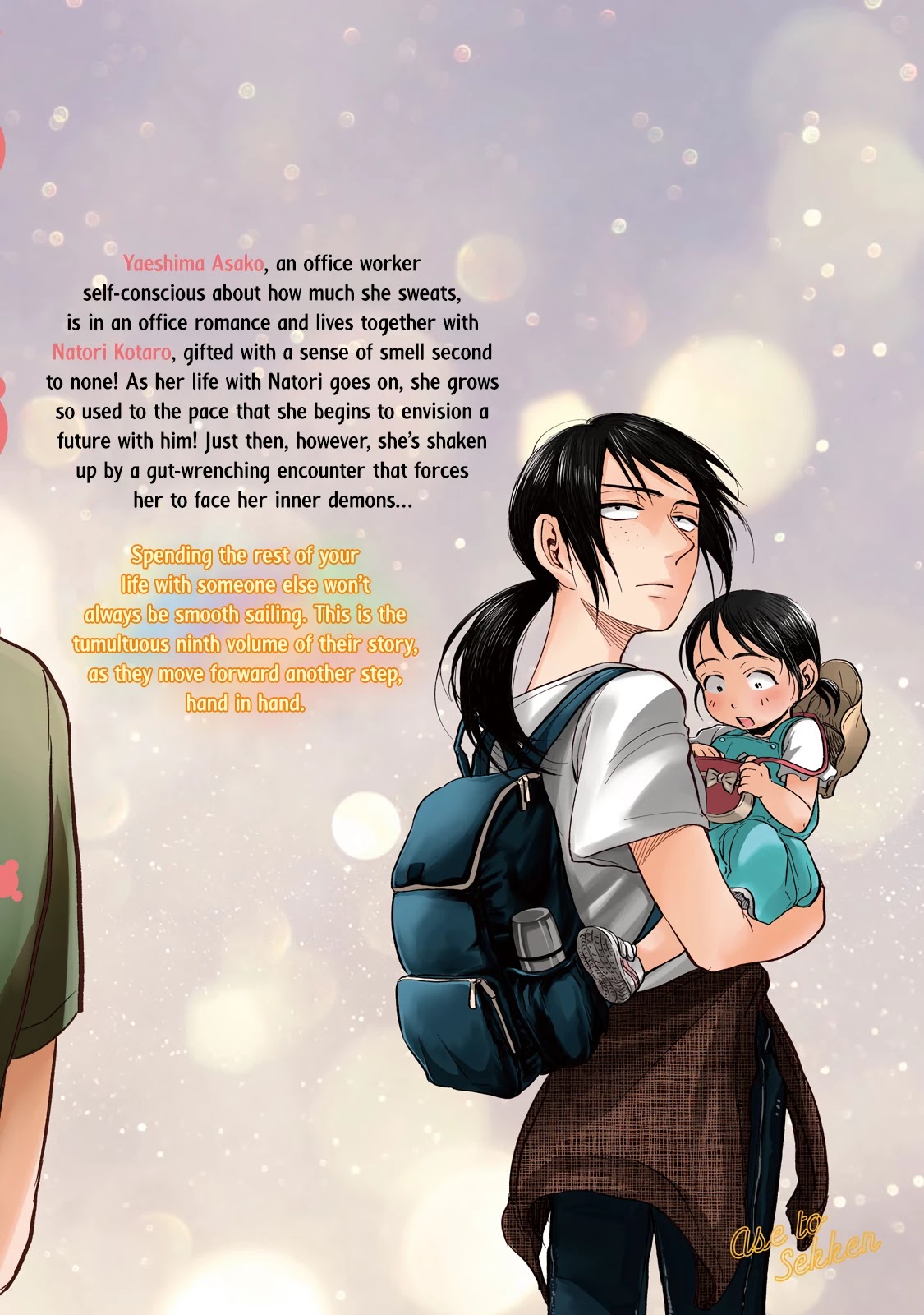 Sweat and Soap chapter 72 page 2