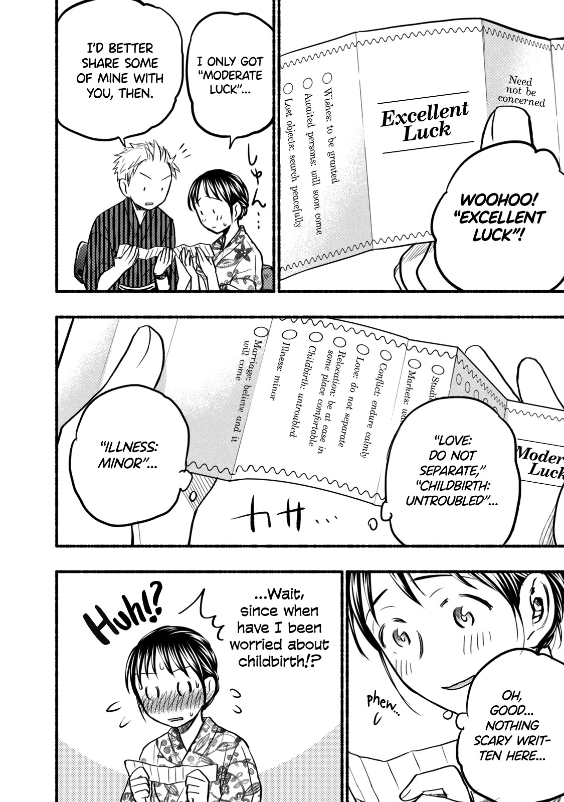 Sweat and Soap chapter 72 page 20